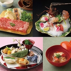 懐石 北瑞苑のコース写真