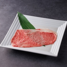 大判霜降り焼きすき
