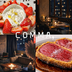 COMMA カンマ 梅田店の写真