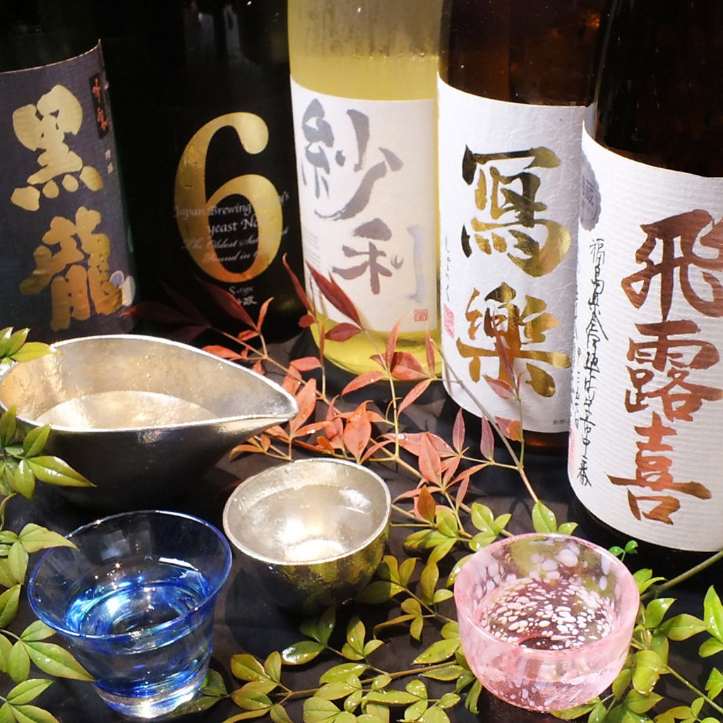 海鮮焼と一緒に、日本酒をぐいっと一杯★