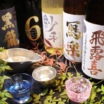 海鮮焼と一緒に、日本酒をぐいっと一杯★