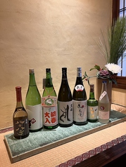 期間限定酒