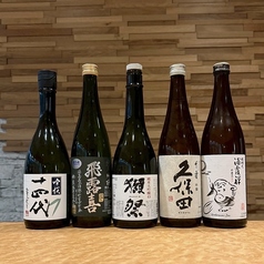 日本酒