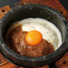 石焼チーズカレー