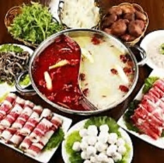 中華料理 満山紅のコース写真