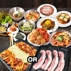 人生ポチャ 渋谷店のコース写真