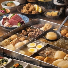 ハグレグモのコース写真