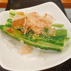 塩きゅうり