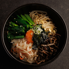 ビビンバ(スープ付)