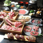 完全個室焼肉 &nbsp;勲玄のおすすめ料理2