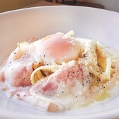 パスタ食堂 アントロワのおすすめ料理2