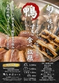 しゃぶしゃぶ牛太 ココリア多摩センター店のおすすめ料理1