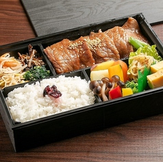 謹製　黒毛和牛A5ヒウチ御膳