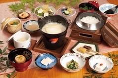 豆富と釜飯 翁のおすすめランチ2