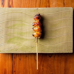 熟成天草大王　ぼんじり　かんずり