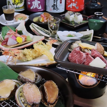 ぜんてい 新潟LEXN店のおすすめ料理1