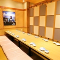 10・20・30・40名様とご人数に合わせてた個室をご用意★様々なシーンに対応可能です。まわりを気にせずゆっくりできる個室はご家族でのお食事にも◎さかなや道場　湯河原店