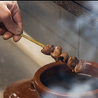 焼鳥の豪士のおすすめポイント1