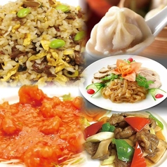 中華居酒屋 福原香港市場 新宿オークタワー本店のコース写真