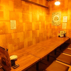 元気屋ふってん 総本店の特集写真