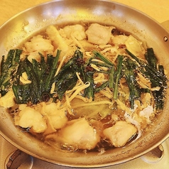博多風国産牛ホルモンを使ったもつ鍋