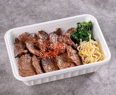 熟成肉　牛カルビ弁当