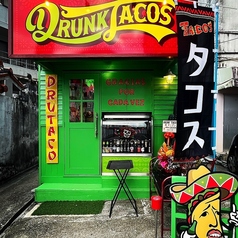 DRUNK TACOSの外観1