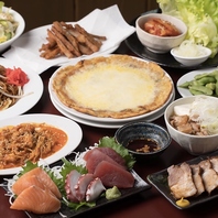 【2時間飲み放題付】4種類のコース☆