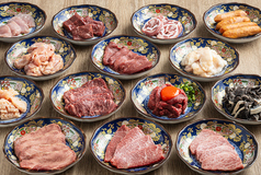 炭火焼肉ホルモントリオ だんごのおすすめ料理1