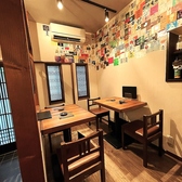 炭火 直 桜ヶ丘の雰囲気2