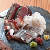 智くらのおすすめ料理3