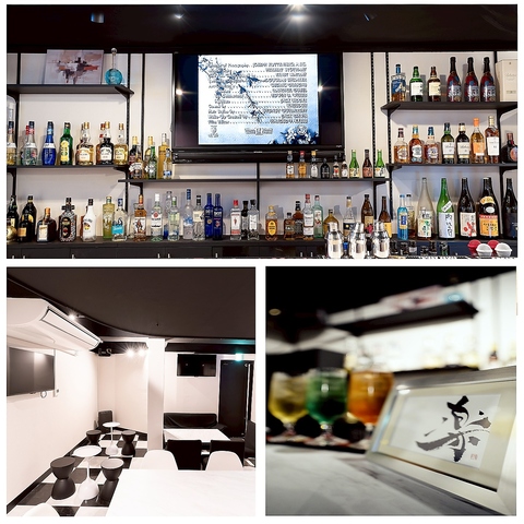 特別な時間を洗練された貸切バーで。豊富な種類のお酒が2時間飲み放題！