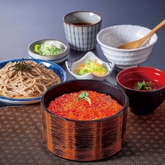 いくらたっぷり丼