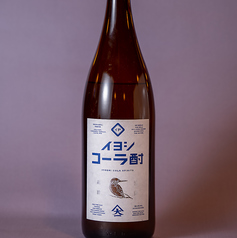 コーラ酎サワー