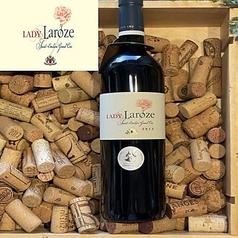 Lady Laroze (2014★フランス)