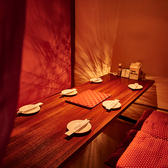 居酒屋 ウママル 高崎駅前店の雰囲気3