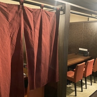 【貸切できます！】