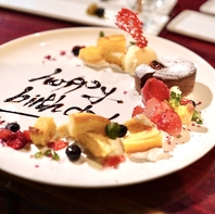 誕生日・記念日、歓送迎会☆サプライズのお手伝い♪