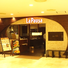 ラパウザ La Pausa 青葉台東急スクエア店の外観3