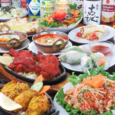 スパイスガーデン 鶴ヶ峰店のおすすめ料理2