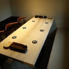 【2階・完全個室】テーブル個室（5～6名様）