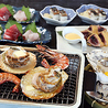 Oyster &Sea Food BBQ ととや新兵衛 ととやしんべえのおすすめポイント1