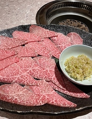 特選ネギロース
