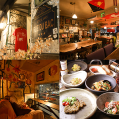 RUE DU BAC リュードバック松山市駅前の画像