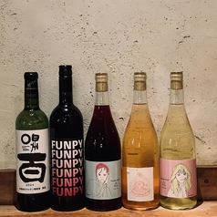 コマツ COMATSU Kitchen&bar 大名店のおすすめドリンク3