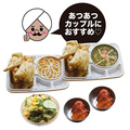 料理メニュー写真&nbsp;オスパ限定カップルセット