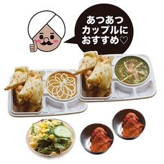 オスパ限定カップルセット
