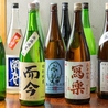 やきとんひなた川口店のおすすめポイント3