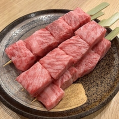 鹿児島県産黒毛和牛ヒレ串