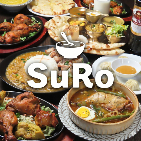 本場の味を札幌で。心躍るスパイスの旅